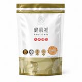 soupermum-proticare jumbo pack front
