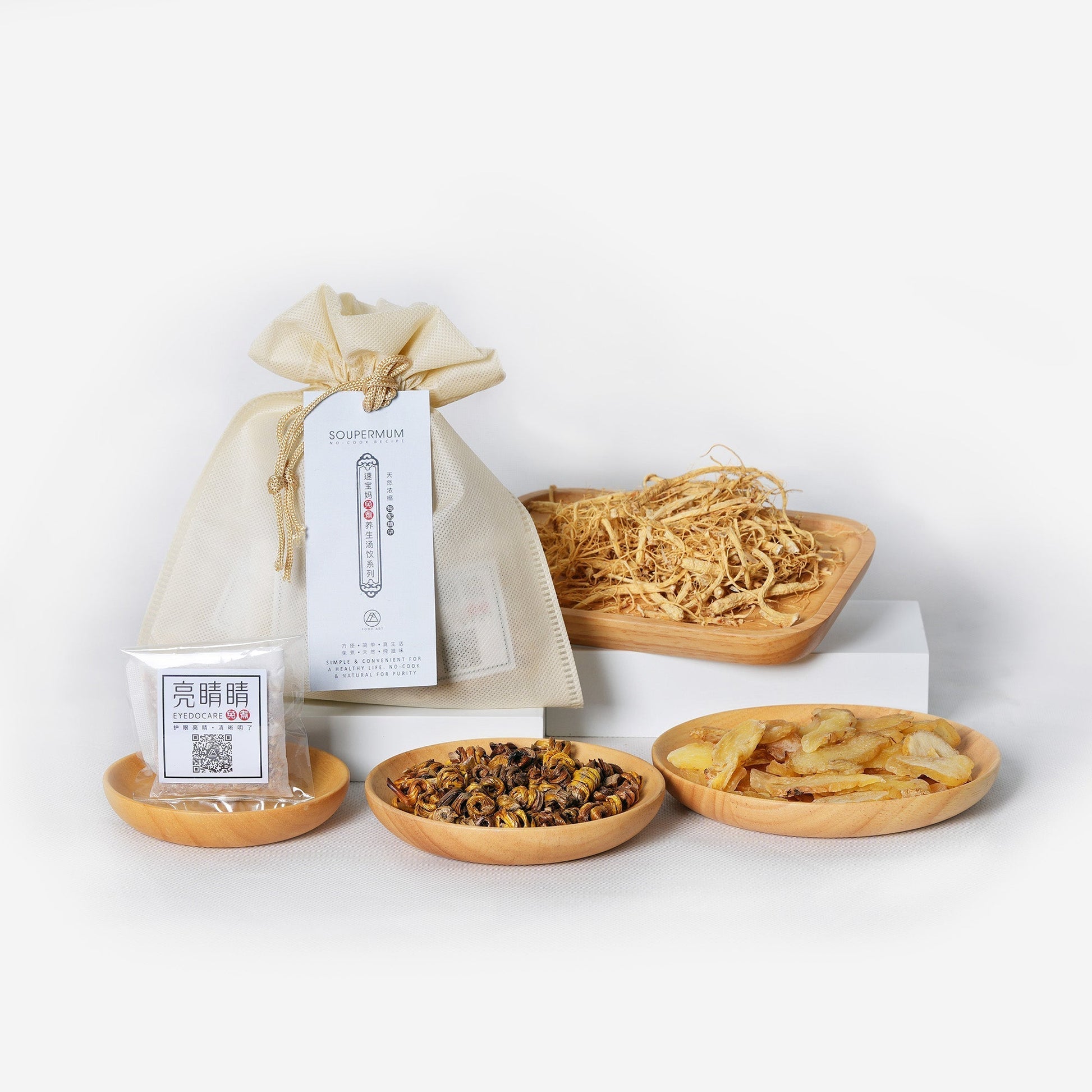 Soupermum Trial Pack - Food Art Store