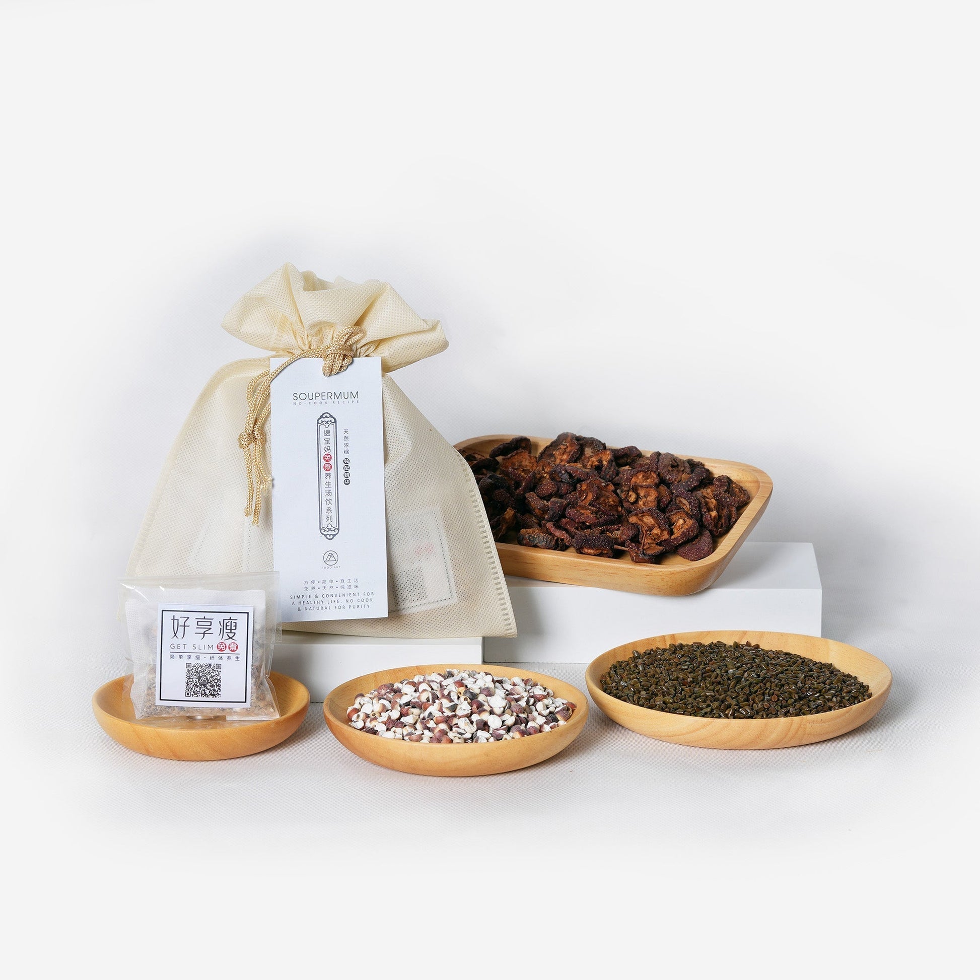 Soupermum Trial Pack - Food Art Store