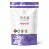 soupermumonitecare normal pack front